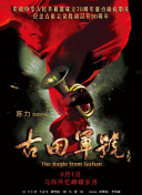 亚洲自偷